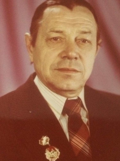 Иноземцев Виктор Николаевич