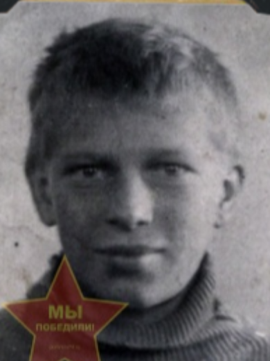 Трофимов Василий Петрович