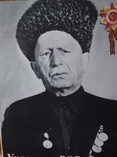 Кайтукаев Джамалдин Сабанчиевич