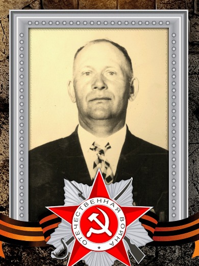 Пеньков Николай Тихонович