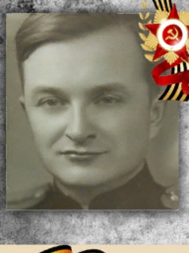 Лобышев Николай Дмитриевич