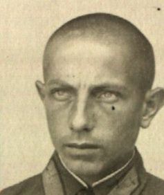 Корнилов Дмитрий Иванович