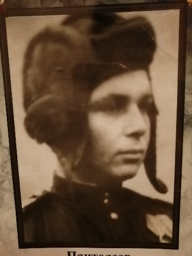 Пантелеев Иван Леонтьевич