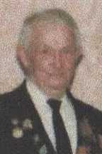 Буханов Николай Парфенович