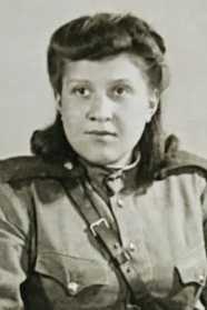 Артемова (Симакова)|Артасова Валентина Николаевна