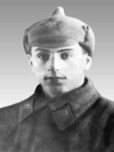 Назарько Александр Федорович