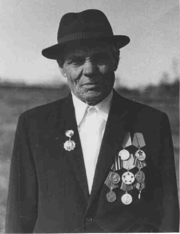 Гошев Сергей Игнатьевич