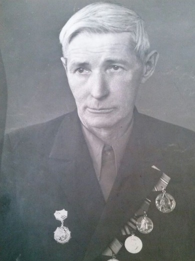 Зорин Павел Трофимович