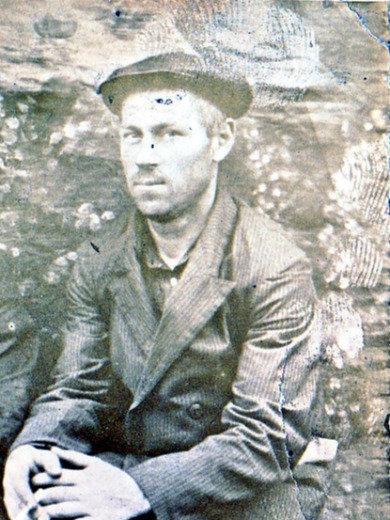 Язынин Константин Егорович