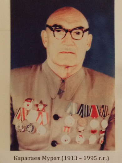 Коротаев (Каратаев) Мурат