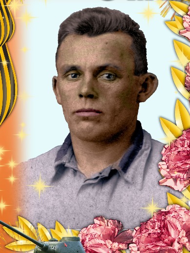 Прудников Григорий Фокеевич