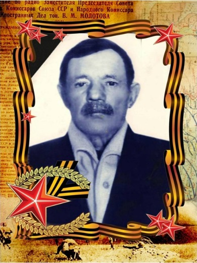 Бобров Андрей Павлович