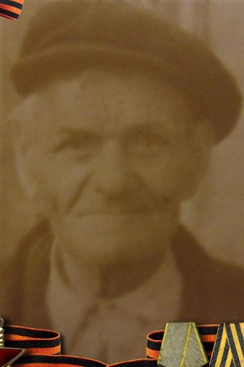 Кадонцев Иван Петрович