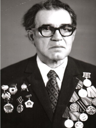 Губин Рувим Иосифович