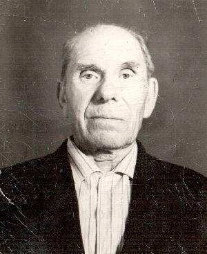 Модвинцев Иван Евстафьевич