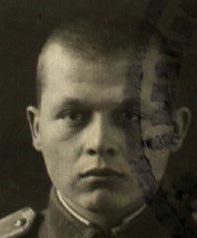 Акатьев Владимир Ильич