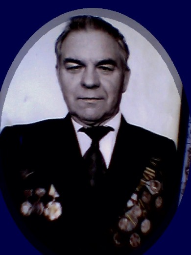 Метлин Анатолий Федорович