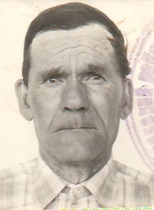 Щетинин Григорий Иванович
