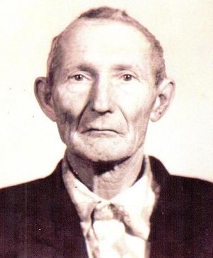 Белов Дмитрий Евсевьевич