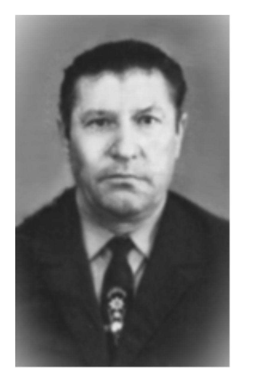 Голенев Александр Павлович