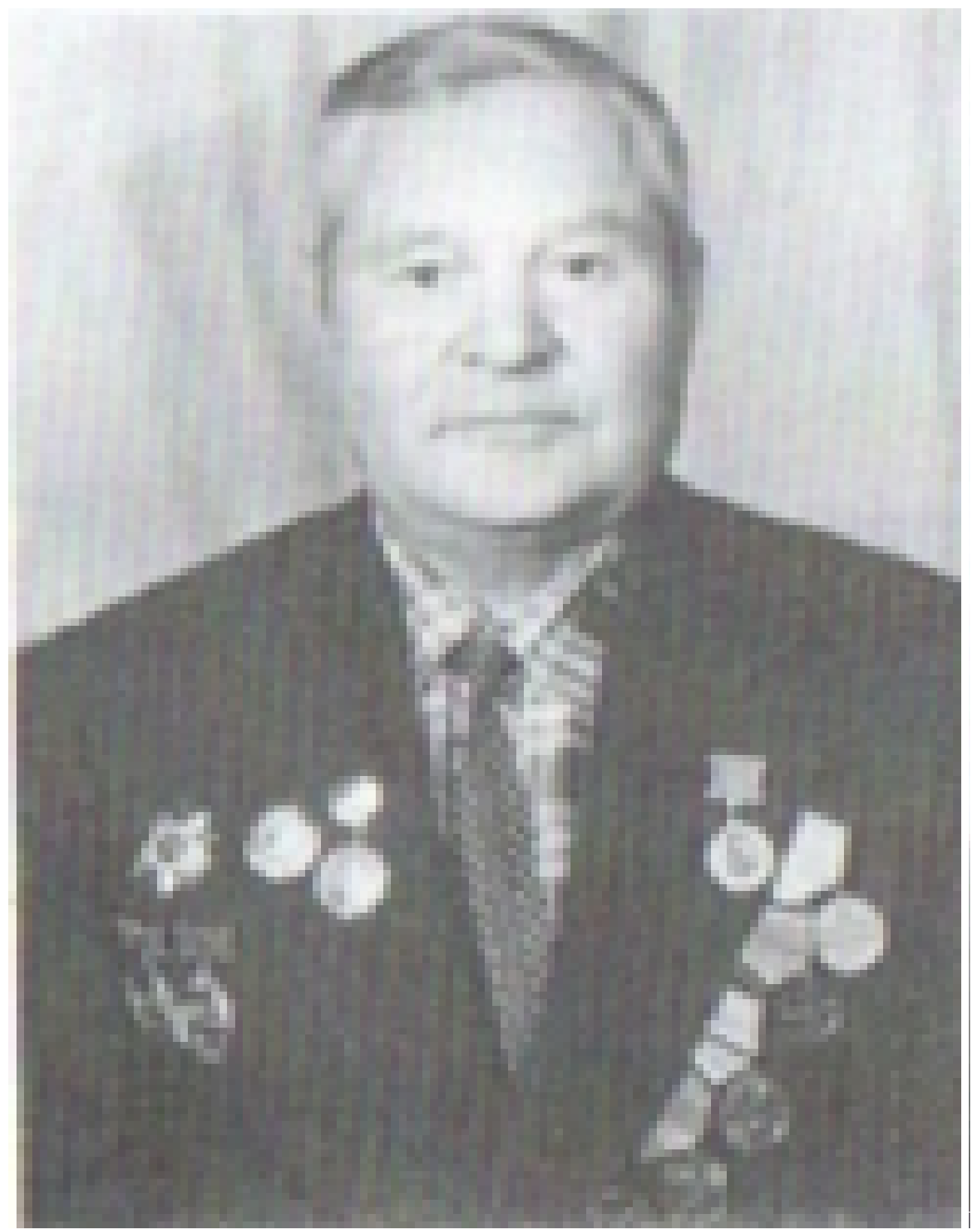 Босоногов Иван Евстафьевич
