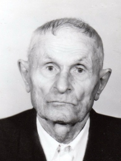 Еремин Петр Александрович