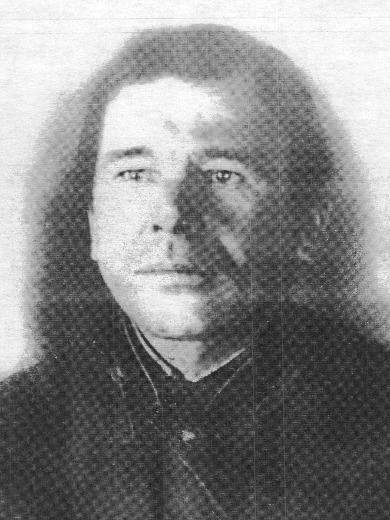 Бубнов Егор Карпович