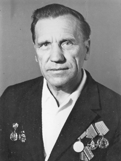 Назаров Иван Спиридонович