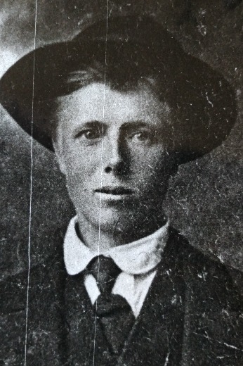 Гуськов Ерофей Иванович