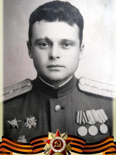 Кардаш Петр Кузьмич