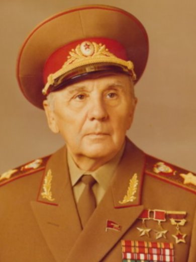 Москаленко Кирилл Семенович