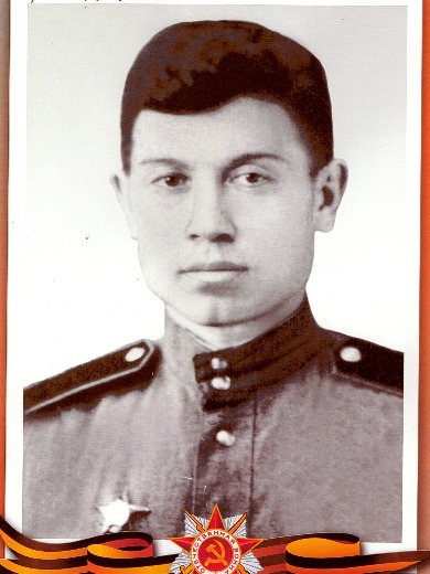 Самарин Аркадий Григорьевич