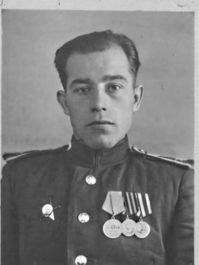 Шершаков Николай Сергеевич
