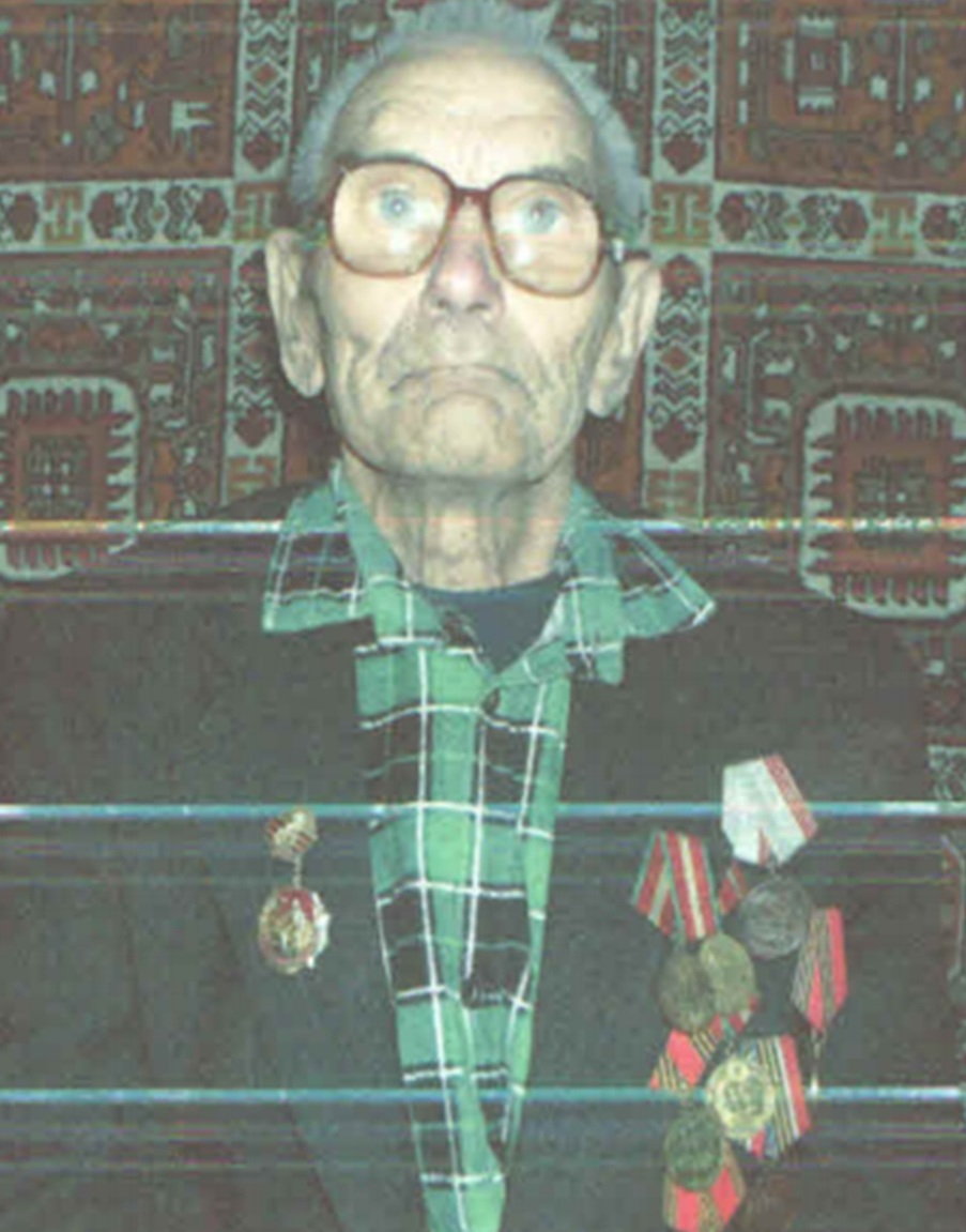 Ядыкин Василий Александрович