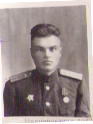 Мищин Николай Иванович