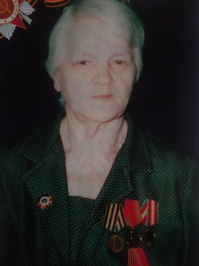 Карелина Александра Афанасьевна