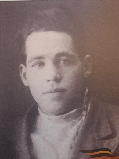 Певнов Михаил Иванович