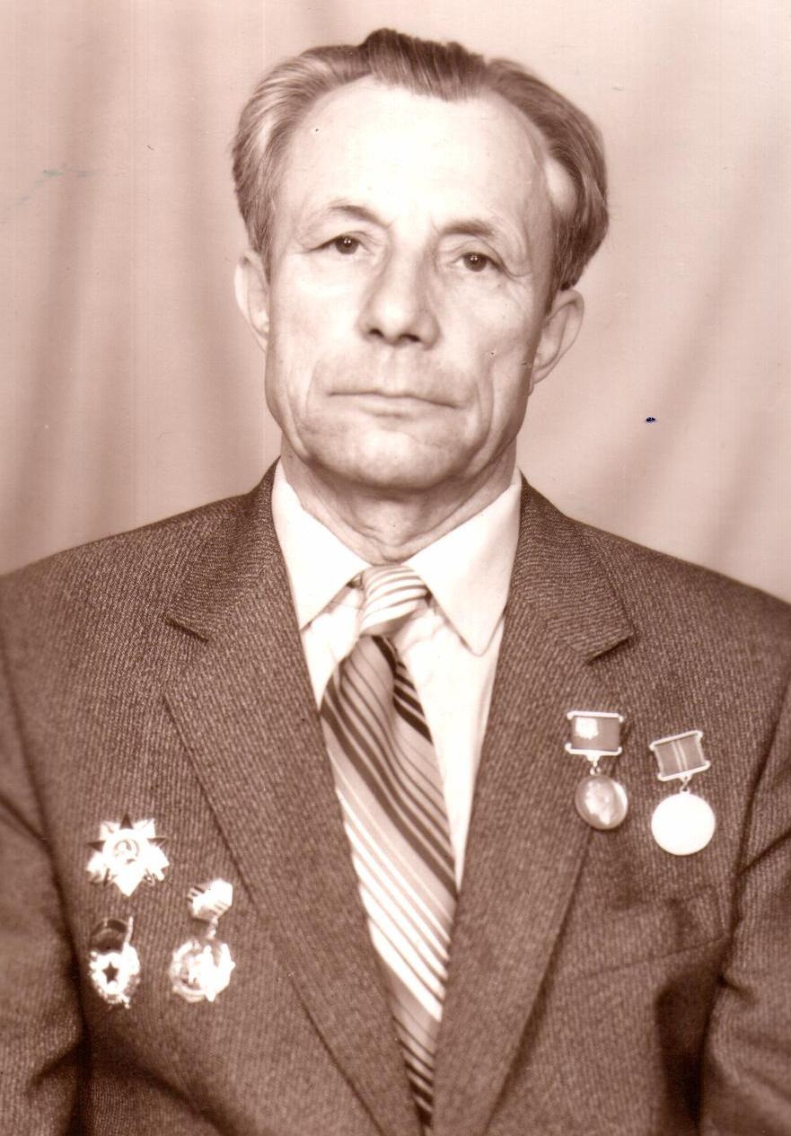 Гагарин Валентин Алексеевич