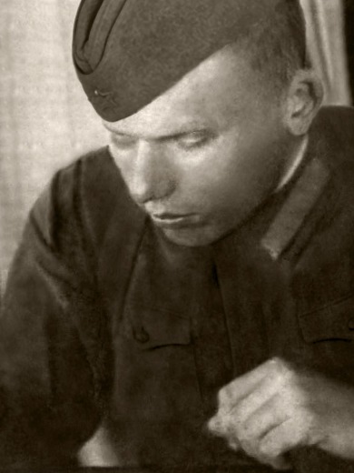 Онучин Сергей Андреевич