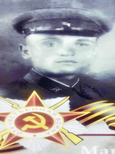 Мащенко Дмитрий Моисеевич