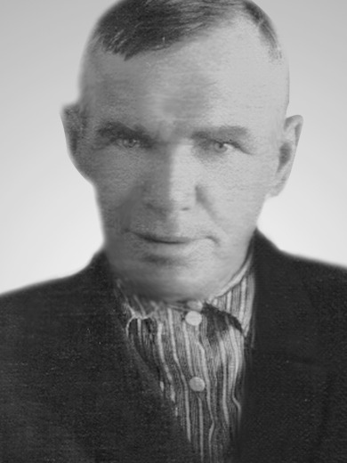 Фесенко Иван Евдокимович