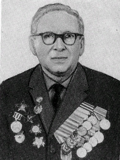 Чернис Борис Ильич