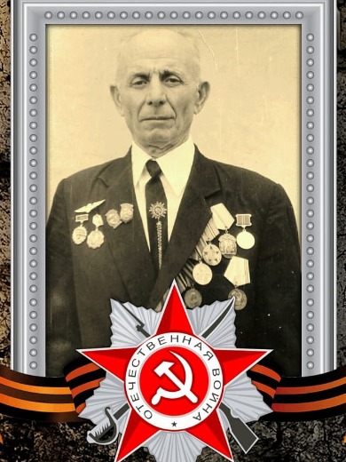 Боздованьян Павел Хачикович