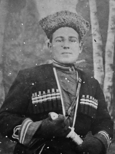 Коновалов Леонид Степанович