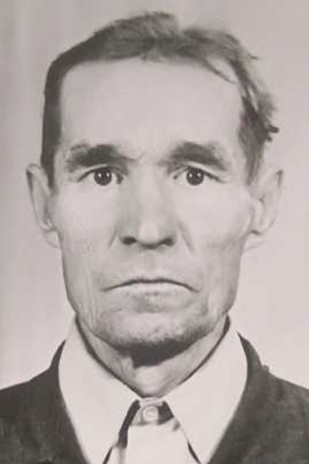 Четин Иван Матвеевич