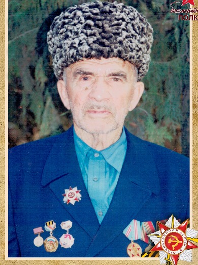 Бисаев Хамид