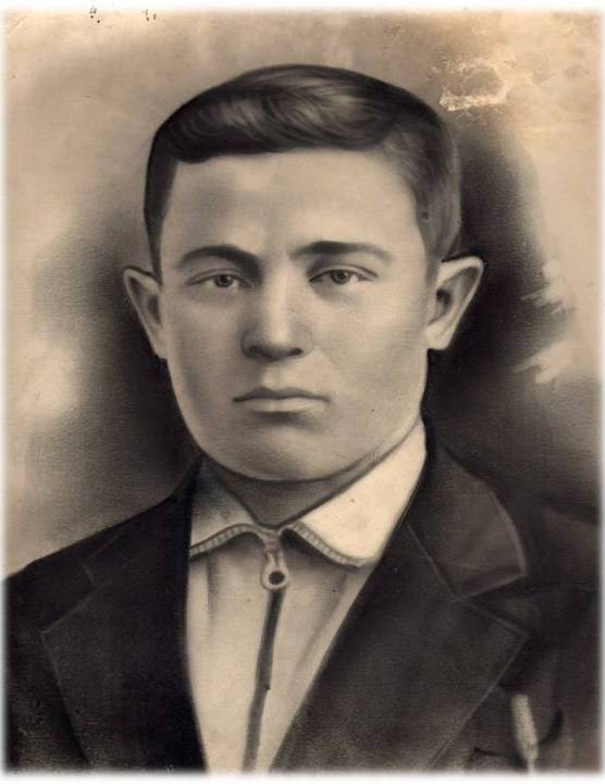 Бобров Евгений Васильевич