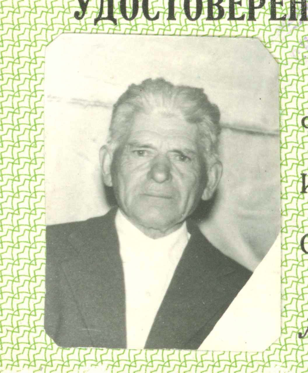 Филимонов Петр Георгиевич