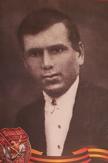 Рудой Иван Иванович