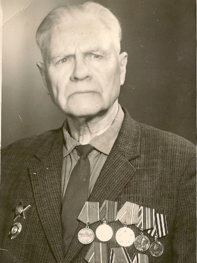 Коротков Иван Кузьмич